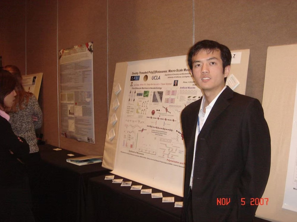 Giáo sư ngành Hóa bỏ chức Phó khoa đại học danh tiếng nước Mỹ để về nước, gia nhập phòng nghiên cứu 3,6 tỷ USD - ảnh 1