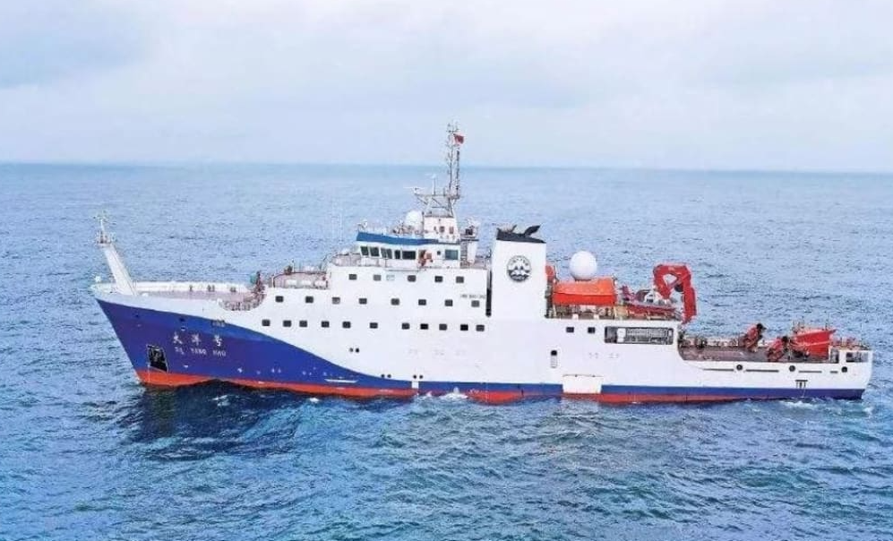 Phát hiện 'kho báu' dưới đáy đại dương: Mỹ cử siêu tàu 70m đến thăm dò, Trung Quốc lập tức tung 'cỗ máy' 4.000 tấn để giành thế thượng phong - ảnh 1