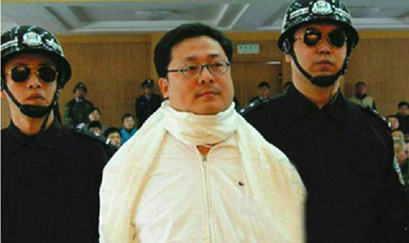 Đại gia từng là 'thần đồng kinh doanh' lẫy lừng, bị tuyên án tử, xin nộp 183.000 tỷ vẫn không thể mua lại mạng sống - ảnh 6