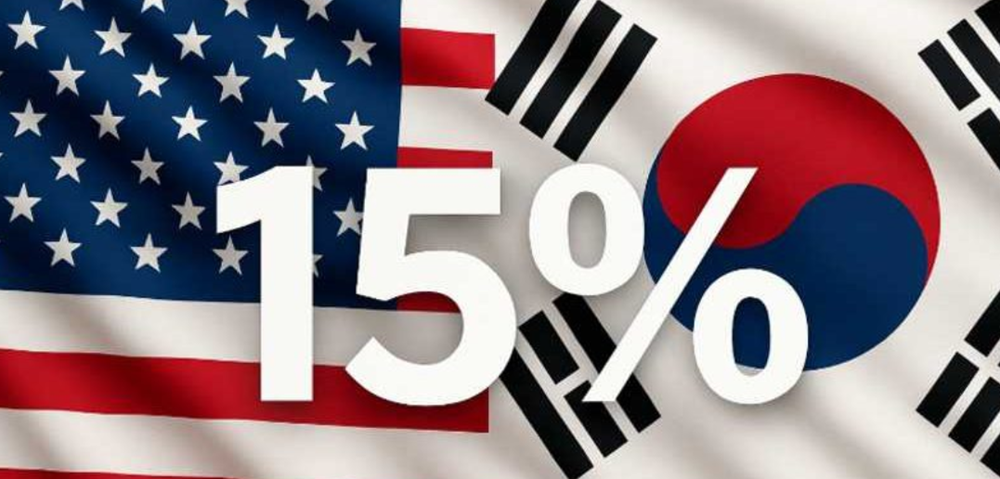 Mỹ bất ngờ giảm thuế cho một quốc gia châu Á xuống 15%, thỏa thuận hơn 9.000.000 tỷ đồng làm thay đổi cục diện? - ảnh 1