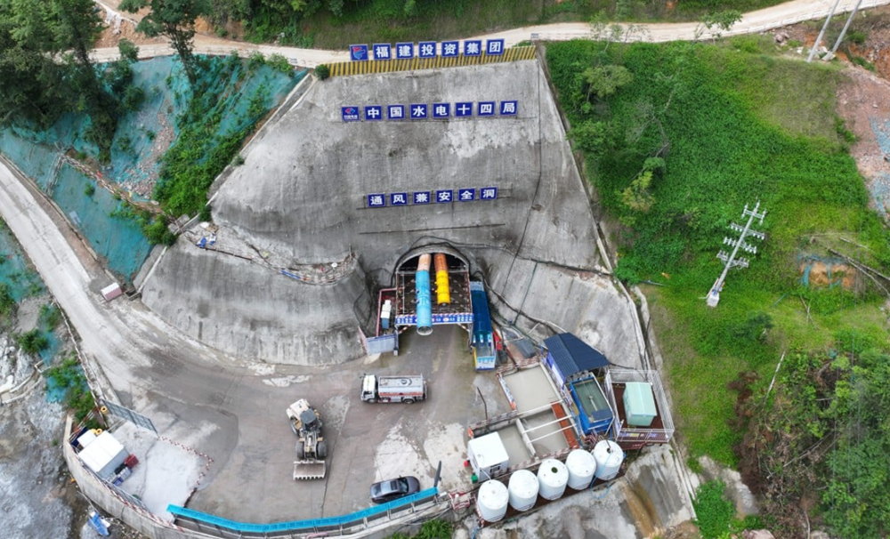 Điều tra công trình thủy điện 28.000 tỷ đồng mắc sai phạm nghiêm trọng: Hàng trăm cọc neo bị rút ngắn 2/3, trám xi măng giả để qua mặt kiểm tra - ảnh 1