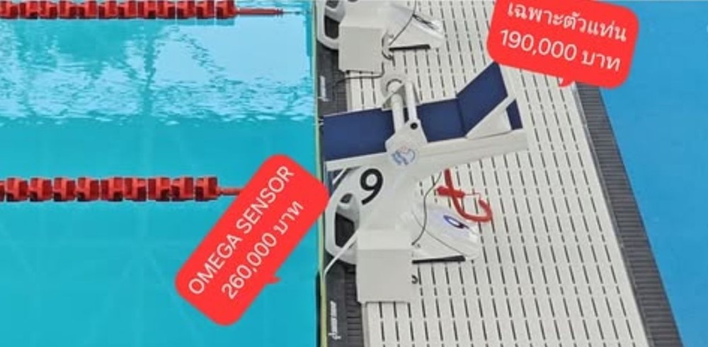 Dư luận Thái Lan phẫn nộ vì kế hoạch chi 247 tỷ đồng cải tạo bể bơi phục vụ SEA Games 33 - ảnh 4