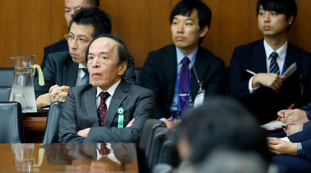 Nhật Bản nâng lãi suất lên mức cao nhất 30 năm, nền kinh tế gánh nợ công gần 230% GDP - ảnh 1