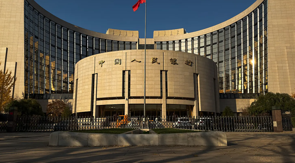 Trung Quốc ra quyết định về lãi suất giữa lúc thị trường BĐS lao đao, kinh tế đối mặt nhiều sức ép - ảnh 1