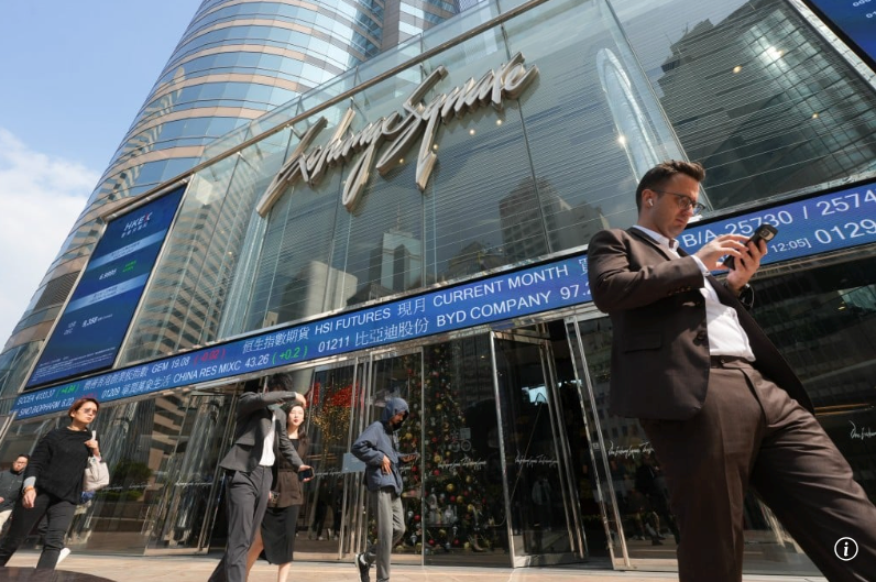 Chứng khoán Hồng Kông bùng nổ đầu năm 2026, nhà đầu tư kỳ vọng chu kỳ tăng trưởng mới của Trung Quốc - ảnh 2