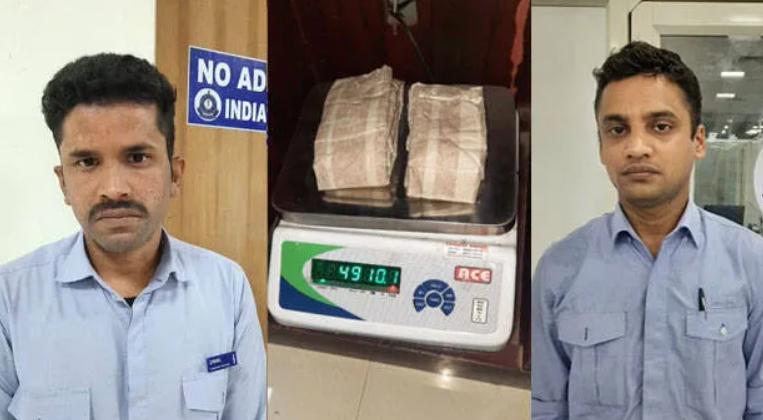 Thu giữ hơn 5kg vàng trị giá 7 tỷ đồng tại sân bay, hai nhân viên hàng không bị bắt - ảnh 1