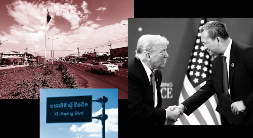 Cân nhắc đổi tên Quốc lộ 4 theo tên ông Trump, Campuchia đang tính toán điều gì? - ảnh 1