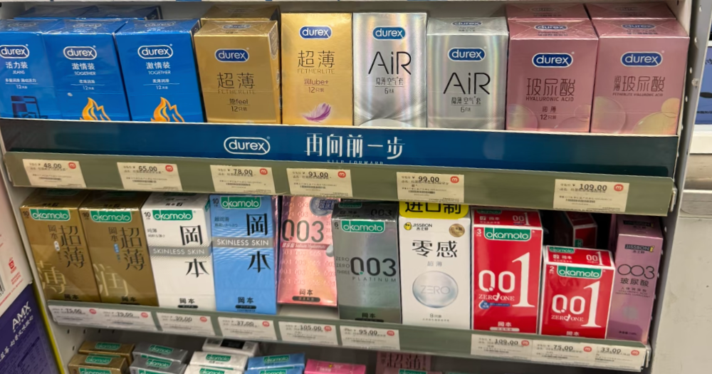 10 năm chấm dứt chính sách một con, Trung Quốc vẫn chìm trong khủng hoảng dân số - ảnh 2