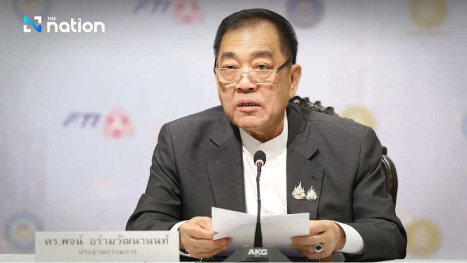 Nền kinh tế lớn thứ 2 Đông Nam Á tăng trưởng tồi tệ nhất 30 năm, lo bị Việt Nam vượt mặt - ảnh 2