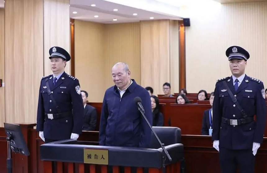 Bắt cựu Giám đốc ngân hàng, tịch thu 7.500 tỷ đồng - ảnh 1