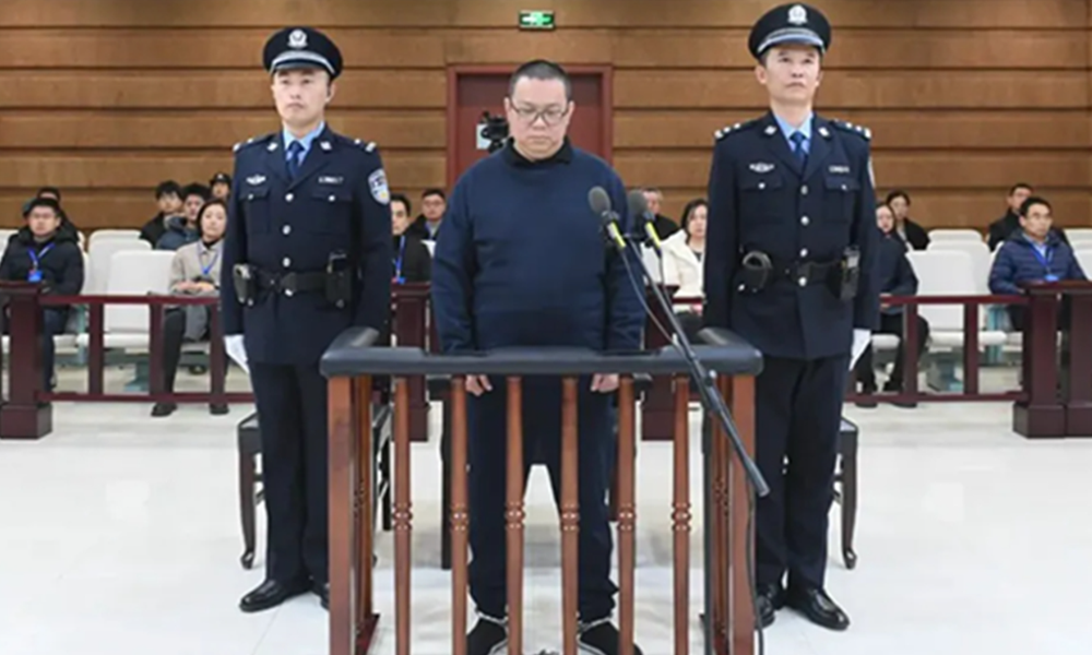 Tịch thu tài sản, số tiền nhận hối lộ hơn 4.000 tỷ đồng của cựu Tổng Giám đốc - ảnh 2