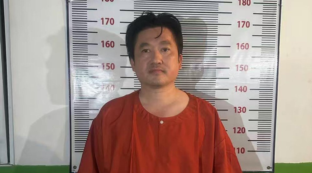 Bắt giữ, tạm giam doanh nhân L. liên quan đến các vụ lừa đảo trực tuyến - ảnh 1