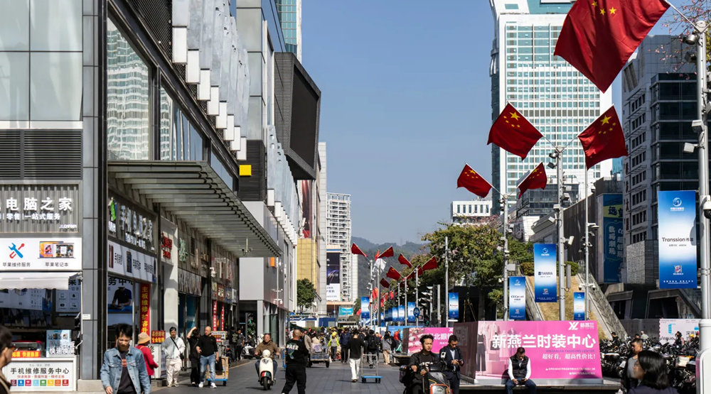 GDP Trung Quốc quý IV xuống đáy 3 năm: Dân thắt chặt chi tiêu, tiền tệ sắp được nới lỏng? - ảnh 1