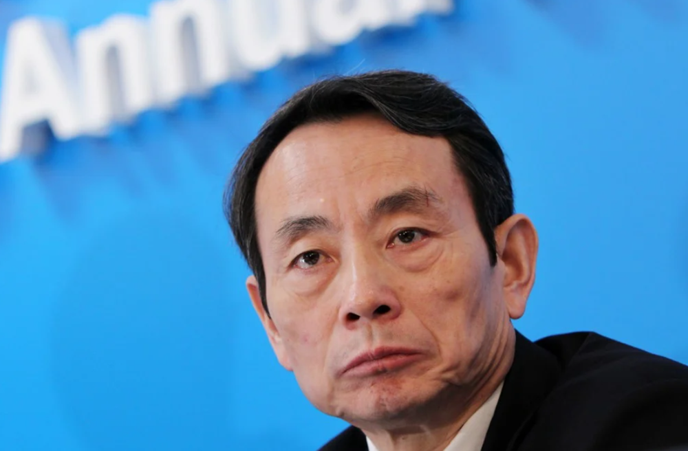 Thu giữ khẩn cấp số tài sản trị giá 3,7 tỷ đồng của cựu Chủ tịch Tập đoàn Dầu khí - ảnh 1