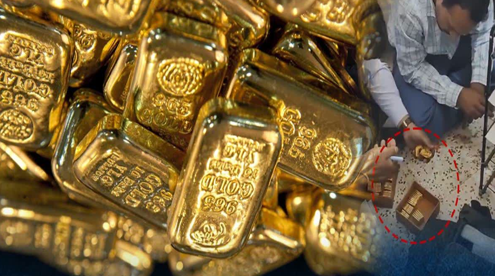 Thu giữ khẩn cấp 2 tỷ đồng tiền mặt, 95,5kg vàng của một người giao dịch chứng khoán - ảnh 1