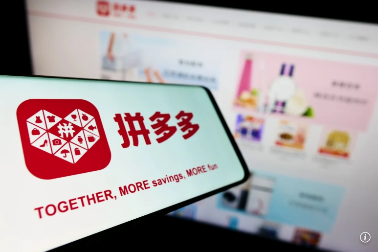 Đối thủ lớn của Shopee ở Đông Nam Á bị phạt hơn 377 triệu đồng - ảnh 1