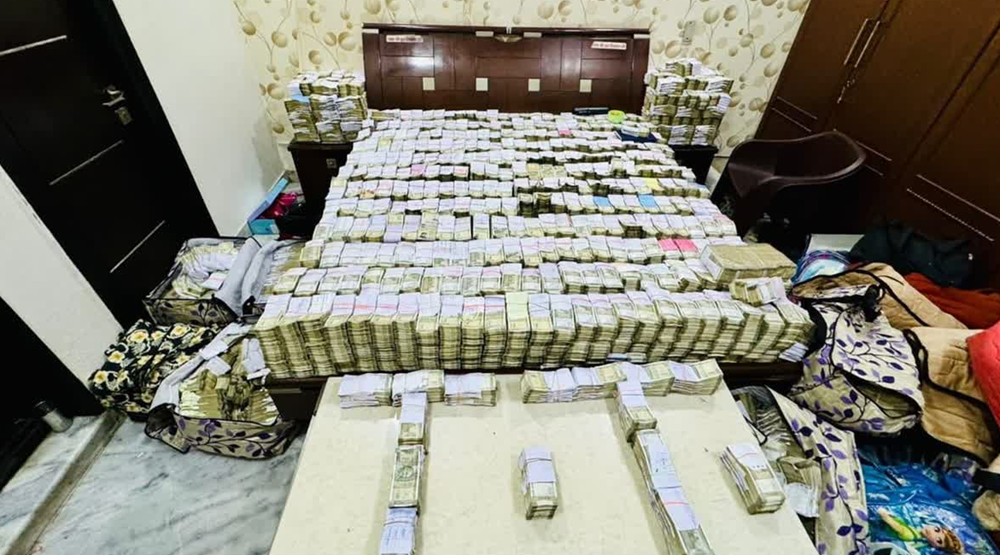Thu giữ khẩn cấp 'núi tiền mặt' hơn 2 tấn, trị giá 285 tỷ đồng của thợ đóng giày  - ảnh 1