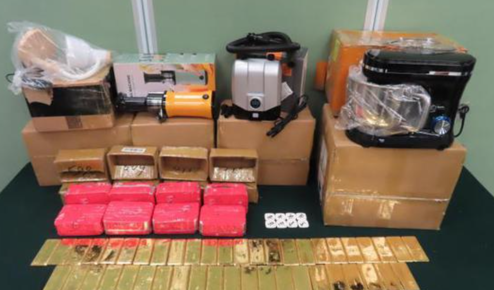 Thu giữ khẩn cấp hơn 60kg vàng thỏi, trị giá 150 tỷ đồng đựng trong thùng carton - ảnh 1