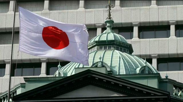 Nhật Bản mất vị trí nền kinh tế thứ 3 thế giới?