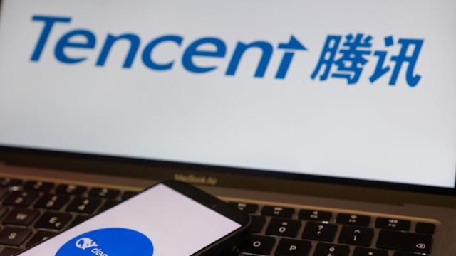 Tencent trình làng mô hình AI với tốc độ phản hồi thần tốc, tuyên bố vượt trội hơn cả DeepSeek