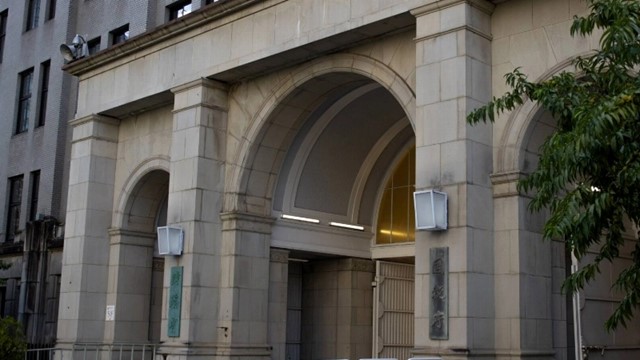 Quốc gia châu Á áp thuế thừa kế lên tới 55%, cao nhất thế giới