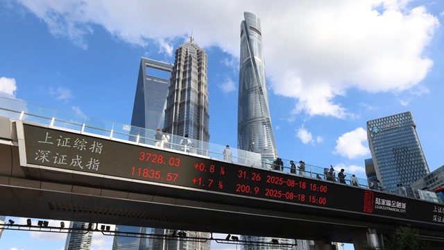 Trung Quốc bỏ túi hơn 50 tỷ USD nhờ 'canh bạc' lớn, vượt mặt Nhật Bản