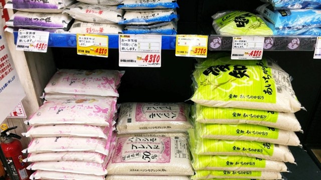 Giá gạo ở Nhật Bản lại lập kỷ lục mới