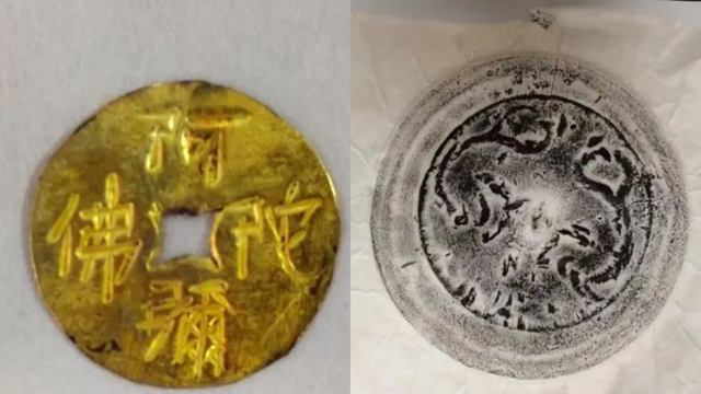 Phong tỏa khẩn cấp công trường thi công, tìm thấy ‘kho báu’ 800 năm tuổi cùng loạt hiện vật hiếm có