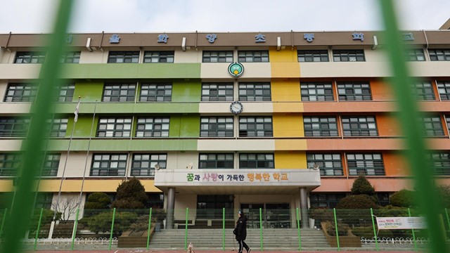 Siêu cường châu Á đóng cửa vĩnh viễn hơn 4.000 trường học, chuyện gì đây?