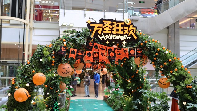 Thượng Hải cấm hóa trang đường phố dịp lễ Halloween 