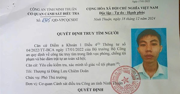 Công an truy tìm cán bộ ngân hàng Trần Ngọc Khoa, sinh năm 1990 