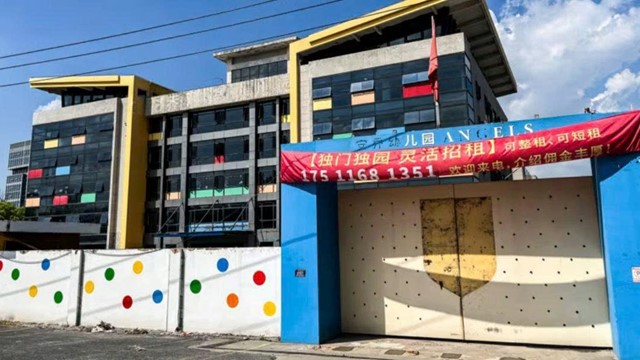 Hơn 40.000 trường mầm non đóng cửa: Chuyện gì đang xảy ra với quốc gia đông dân thứ 2 thế giới?