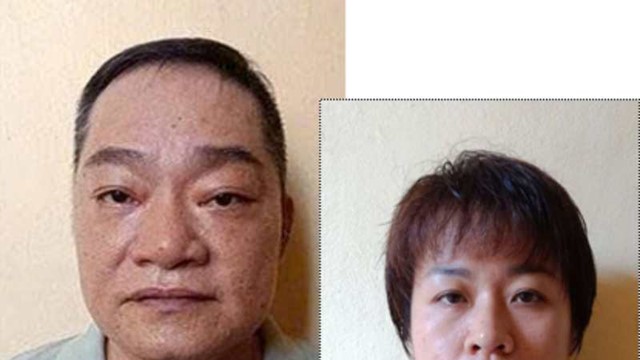 Chính thức khởi tố nguyên tổng giám đốc Trần Huy Cường