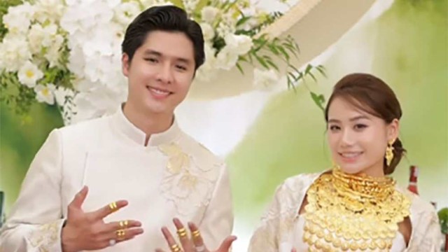 Cô dâu được tặng 1.050 lượng vàng, 9,9 tỷ đồng một năm trước giờ ra sao?