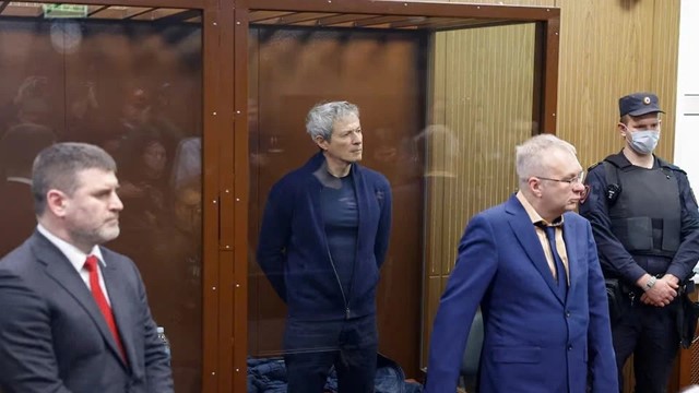 Tỷ phú từng được Forbes vinh danh bị bắt giam: 'Vua đường' sở hữu khối tài sản 71.000 tỷ, có thể đối diện với mức án 25 năm tù