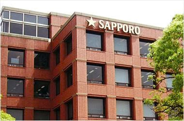 Hãng bia Nhật bán mảng bất động sản trị giá gần 80.000 tỷ đồng, dứt áo khỏi khu ‘đất vàng’ giữa thủ đô