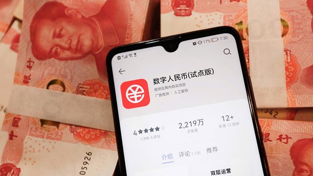 Lần đầu trên thế giới: Gửi tiền kỹ thuật số do nhà nước phát hành cũng được trả lãi như tiết kiệm ngân hàng