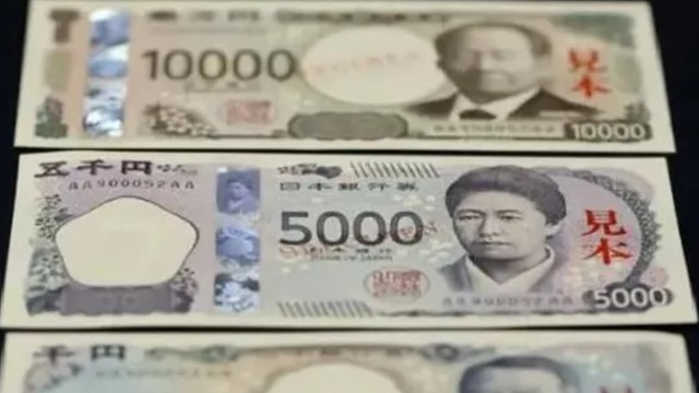 Nhật Bản phát hành đồng tiền giấy mới với công nghệ cao