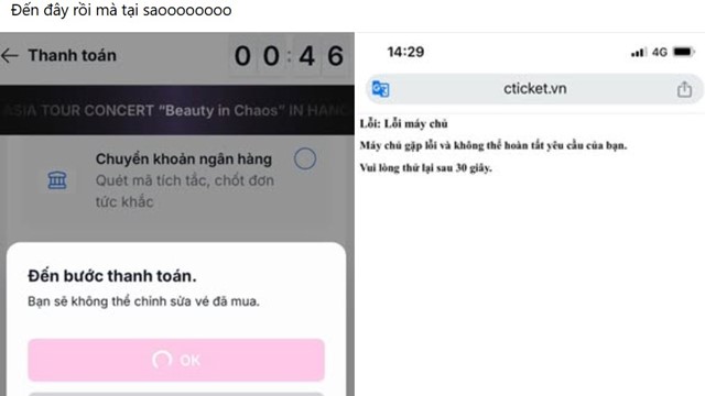 Sự cố mua vé VPBank K-Star Spark in Vietnam 2025: Trừ tiền nhưng không có vé, ban tổ chức gấp rút khắc phục