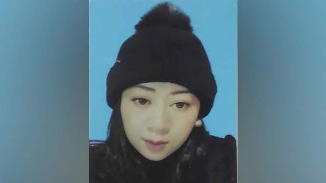 Đề nghị người dân phát hiện Nguyễn Thị Thanh Hường ở đâu, khẩn trương báo ngay cho Công an qua SĐT: 0904.635.467