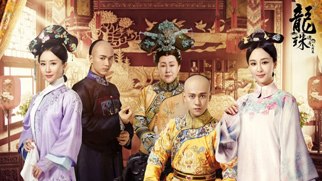 Vị hoàng đế trị vì lâu nhất lịch sử Trung Hoa, có gần 100 phi tần và 56 người con