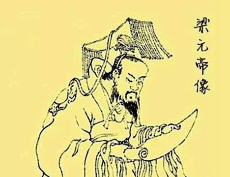 Vị Hoàng đế uyên bác nhưng mù một mắt, bị Hoàng hậu ‘cắm sừng’ vì ngoại hình kém ưa nhìn và màn trả thù đầy đau đớn