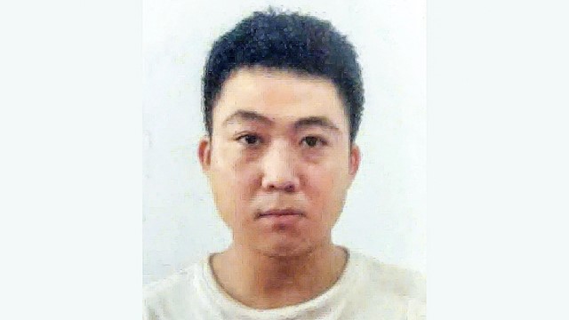 Phát lệnh truy nã đối tượng Dương Huệ Tính sinh năm 1999