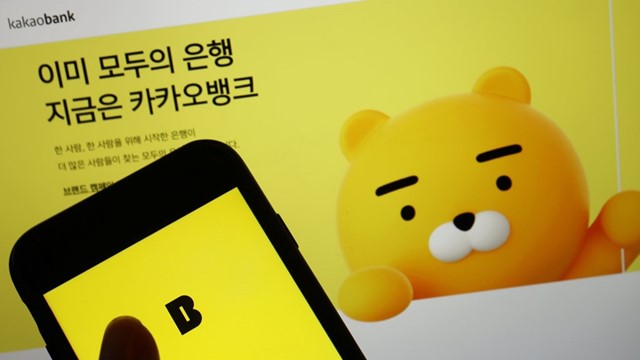 Ngân hàng Hàn Quốc nhắm mục tiêu tài sản 100 nghìn tỷ won 