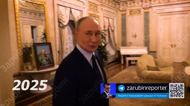 Công bố video 'căn hộ' của Tổng thống Nga Putin bên trong Điện Kremlin: Tường được dát vàng, từng là nơi tiếp Chủ tịch Trung Quốc Tập Cận Bình