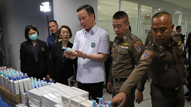 Triệt phá đường dây buôn lậu hơn 34.000 chai nước hoa giả từ Trung Quốc trị giá hơn 3 tỷ đồng