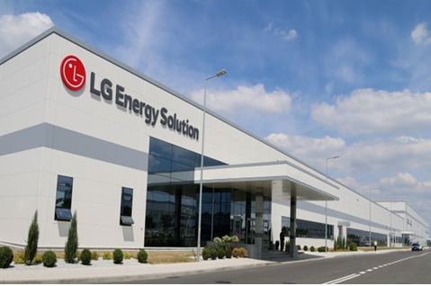 LG chi hàng tỷ USD ‘nuốt chửng’ nhà máy pin xe điện ở siêu cường số 1 thế giới