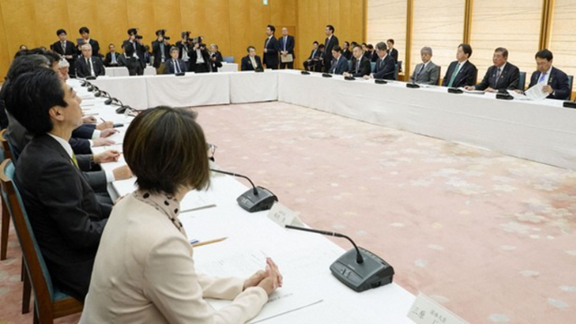 Nền kinh tế lớn thứ 4 thế giới khẩn cấp chi hơn 160.000 tỷ đồng 'cứu' doanh nghiệp và người dân, chuyện gì xảy ra? 