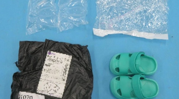 Phát hiện chất gây dậy thì sớm trong dép trẻ em, hàm lượng vượt ngưỡng cho phép 500 lần, 1.000.000 đôi đã bán ra thị trường