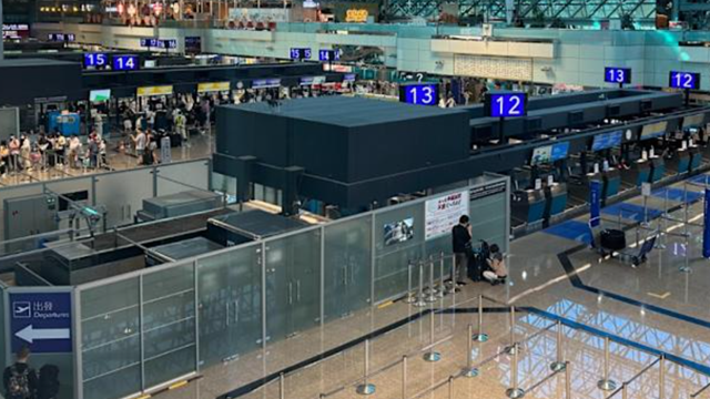 Nóng: Đoàn du lịch bị lừa bán sang Myanmar vì tin quảng cáo du lịch Thái Lan miễn phí, 5 người chưa rõ 'sống chết'